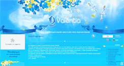 Desktop Screenshot of ppcvalentia.com